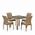 Комплект плетеной мебели T257B/Y380B-W65 Light Brown (4+1)